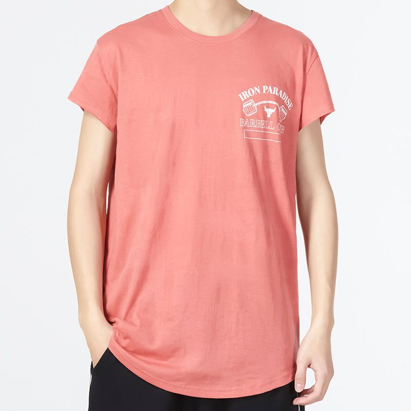 Under Armour Project Rock フード付きTシャツピンク T-shirts Under Armour Project Rock Sleeveless Hooded Tee