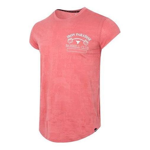 Under Armour Project Rock フード付きTシャツピンク Under Armour Project Rock フード付きTシャツピンク - メルカリ