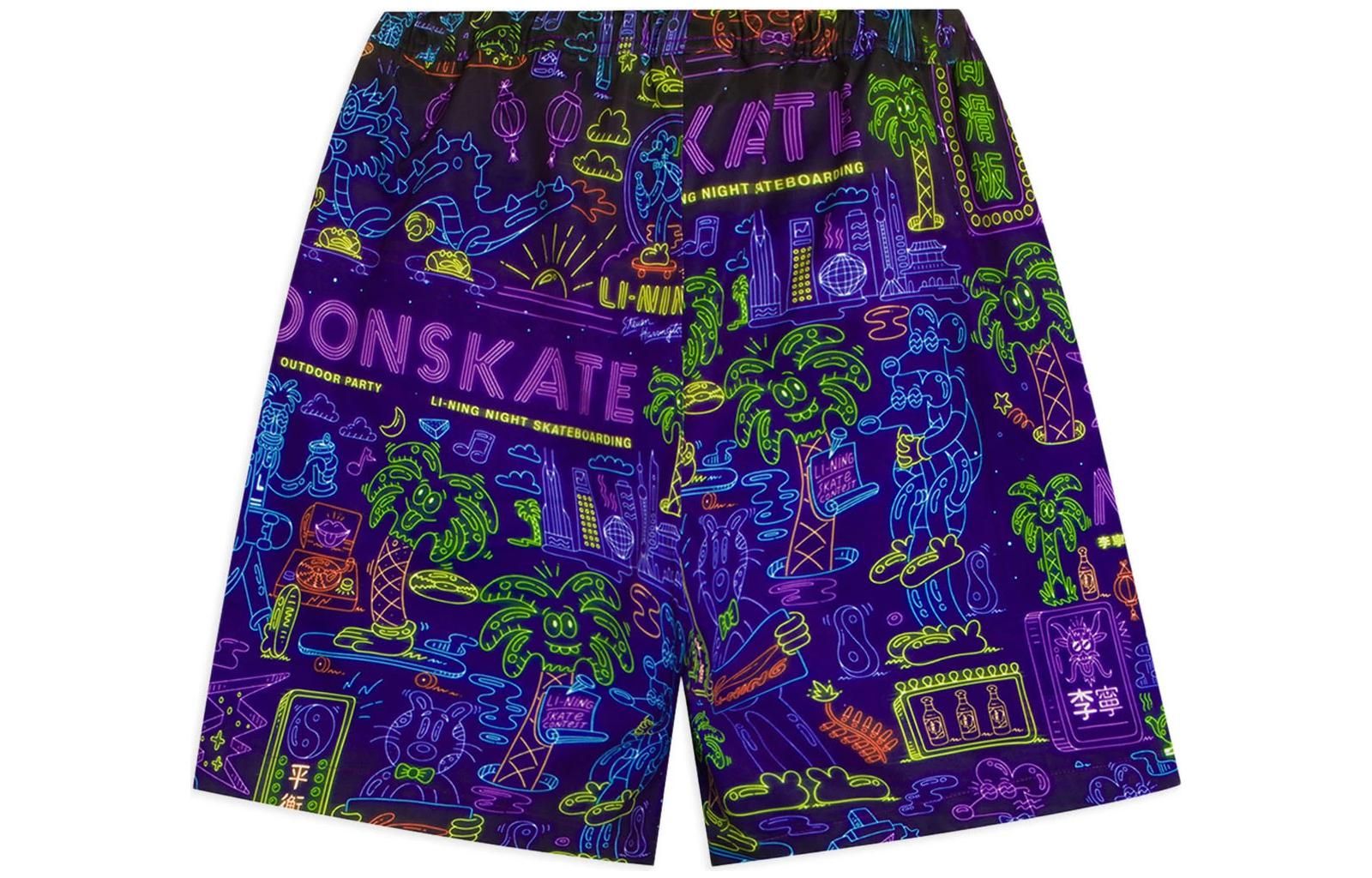 Li-Ning x Steven Harrington All-Over Print Shorts 'Multi-Color' AKSSB45-1 sold by KicksCrew product image thumbnail 2