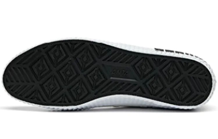 ANTA City Flagship Canvas Shoes 'Shanghai' 11948620-1 sold by KicksCrew product image thumbnail 5