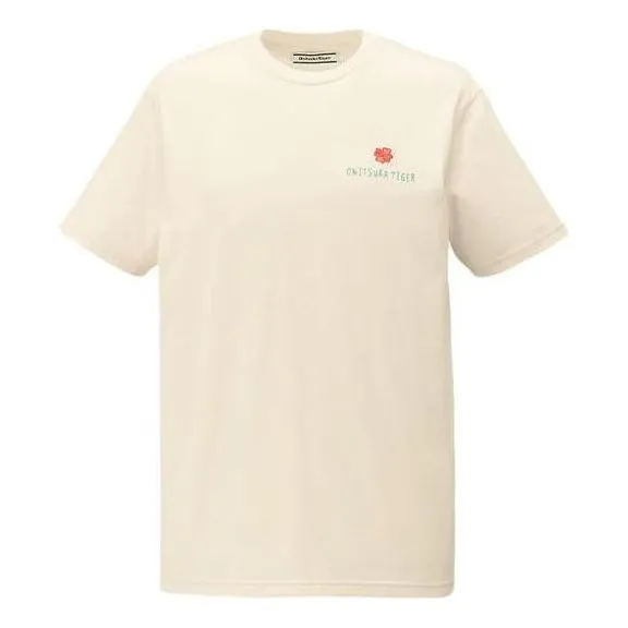 DRIFTOUT ユニセックス FIRE DAB TIGER スウェット 3colors DRIFTOUT - 海外通販のBUYMA