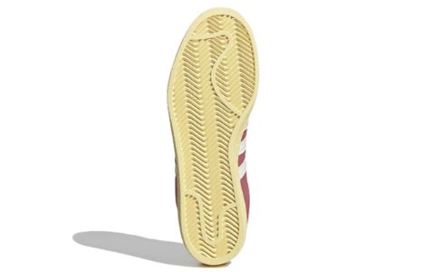 adidas Campus 80s 'Wonder Red' GY4583 sold by KicksCrew