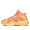 ANTA Shock The Game 2 High Top Shoes 'Orange Yellow' 112211620S-8 sold by KicksCrew