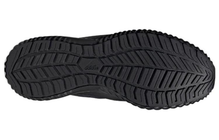 adidas Climawarm Bounce 'Black' IF4317 sold by KicksCrew product image thumbnail 4