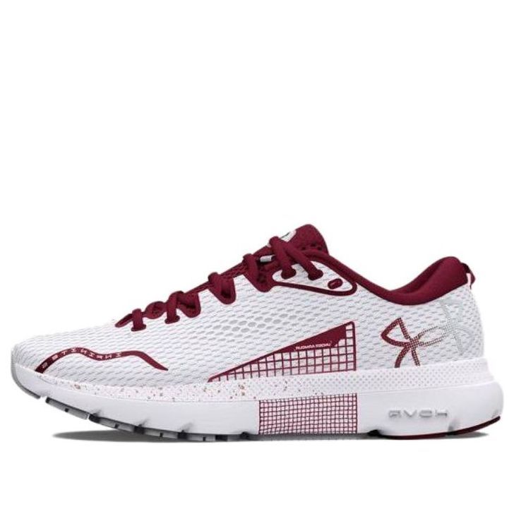 Under Armour HOVR Infinite 5 Collegiate 'University of South Carolina' 3027421-101 sold by KicksCrew