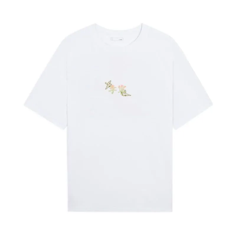 Li-Ning Floral Graphic T-shirt 'White' AHSS755-1 sold by KicksCrew