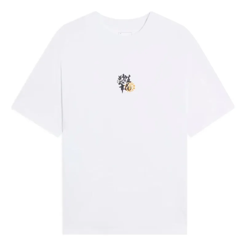 Li-Ning Floral Logo T-shirt 'White' AHSS757-6 sold by KicksCrew