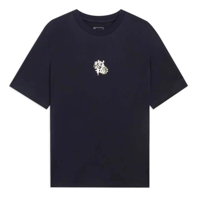 Li-Ning Floral Logo T-shirt 'Black' AHSS757-4 sold by KicksCrew
