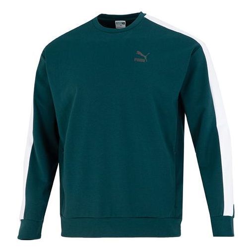 Puma Suit Crew Neck Logo Sweatshirt 'Green' 538830-38 sold by KicksCrew