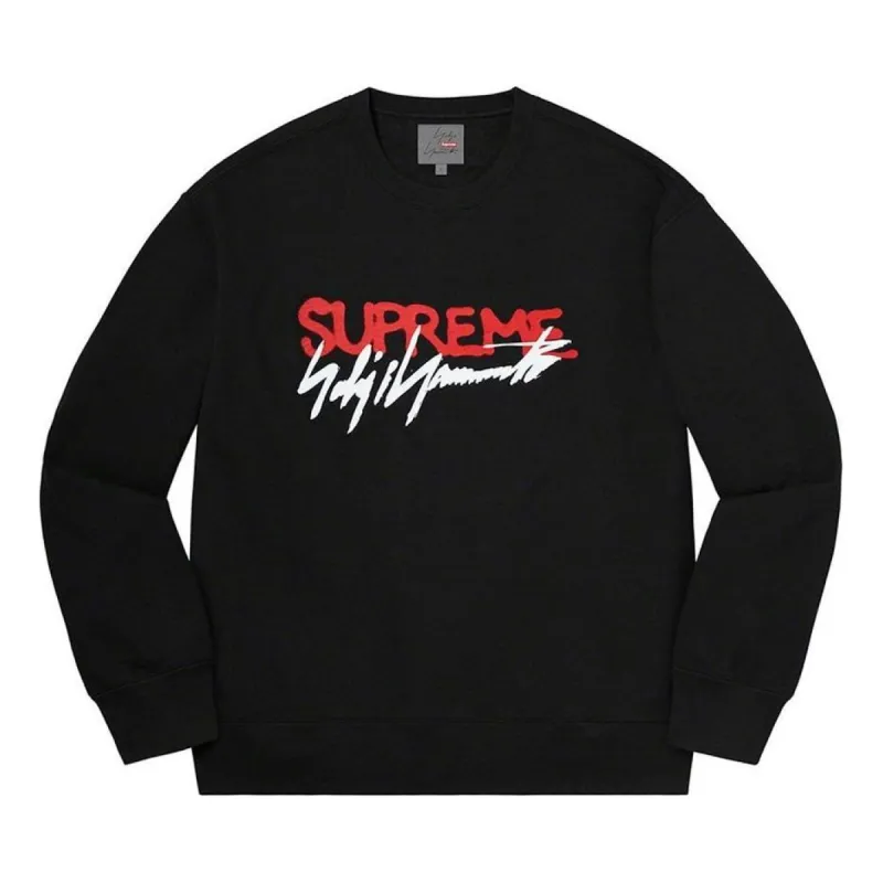 Supreme x Yohji Yamamoto Signature Crewneck 'Black White Red' SUP-FW20-095 sold by KicksCrew
