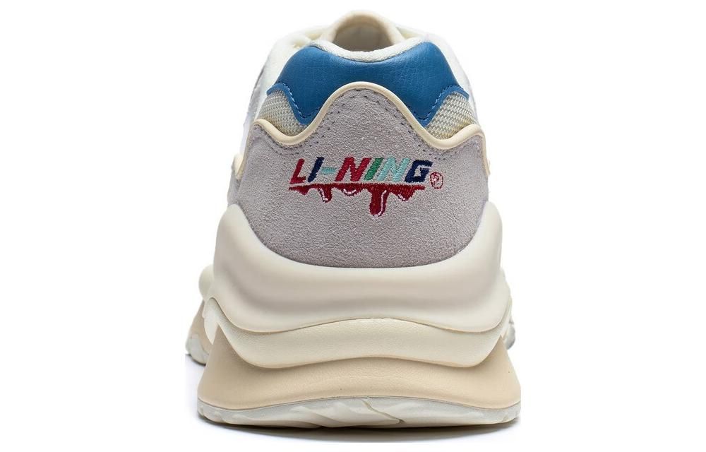 Li-Ning 001 Shanhai 'Cream Grey' AZGT007-2 sold by KicksCrew product image thumbnail 5