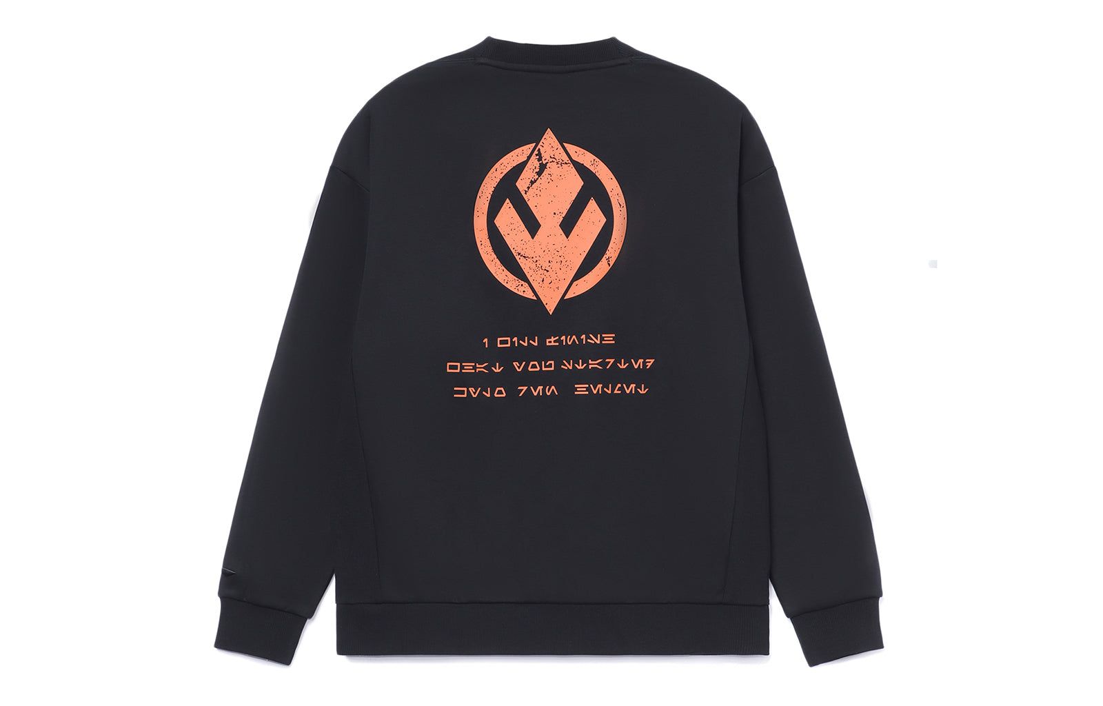 Li-Ning x Star Wars Graphic Sweatshirt 'Black' AWDRD57-5 sold by KicksCrew product image thumbnail 2