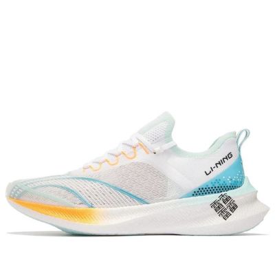 Li-Ning Feidian Challenger 'White Blue Yellow' ARMS011-1 sold by KicksCrew