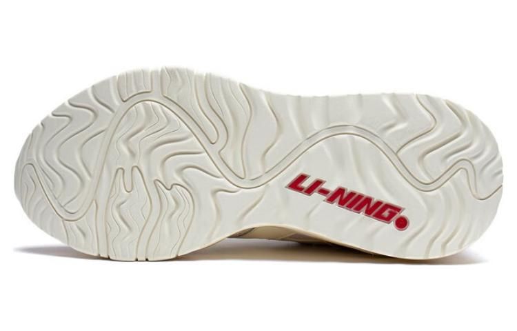 Li-Ning 001 Shanhai 'Cream Grey' AZGT007-2 sold by KicksCrew product image thumbnail 6
