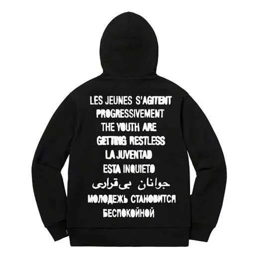 Supreme Restless Youth Hooded Sweatshirt 'Black White' SUP-SS20-524 sold by KicksCrew product image thumbnail 2