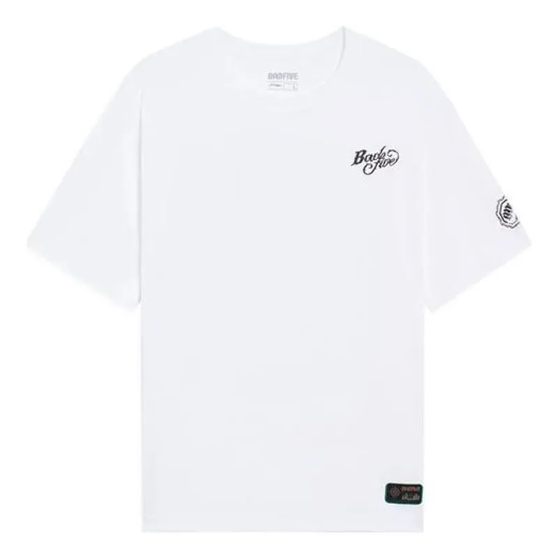 Li-Ning BadFive Plants Graphic T-shirt 'White' AHSS725-1 sold by KicksCrew