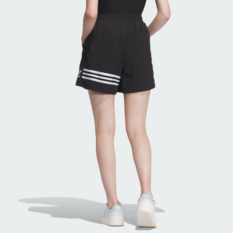 Adidas Originals Adiclub Shorts 'Black White' IP1761 sold by KicksCrew product image thumbnail 3