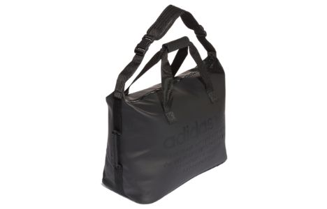 Adidas NMD Duffle Bag 'Black' CE2365 sold by KicksCrew
