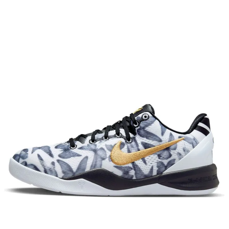 (GS) Nike Kobe 8 Protro 'Mambacita' FN0266-102 sold by KicksCrew