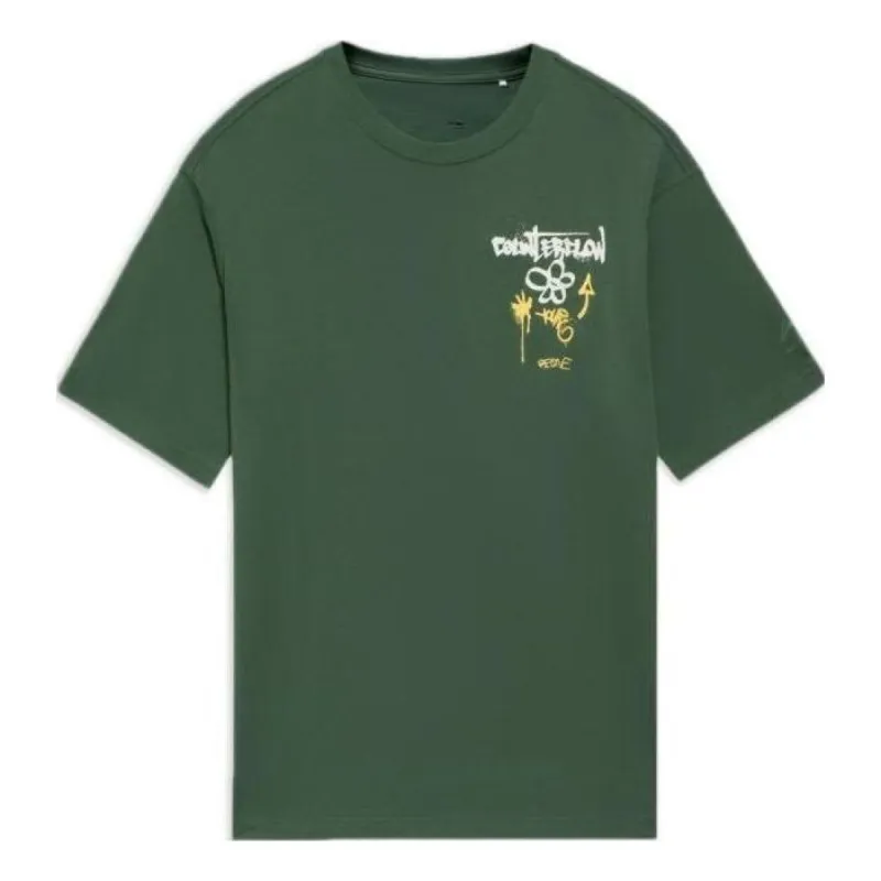 Li-Ning Counterflow Graphic T-shirt 'Green' AHSS589-3 sold by KicksCrew