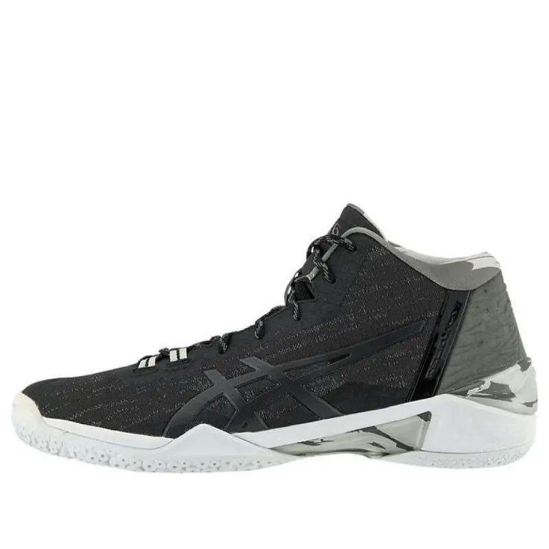 ASICS Gel-Burst 23 GE 'Phantom' 1061A018-017 sold by KicksCrew