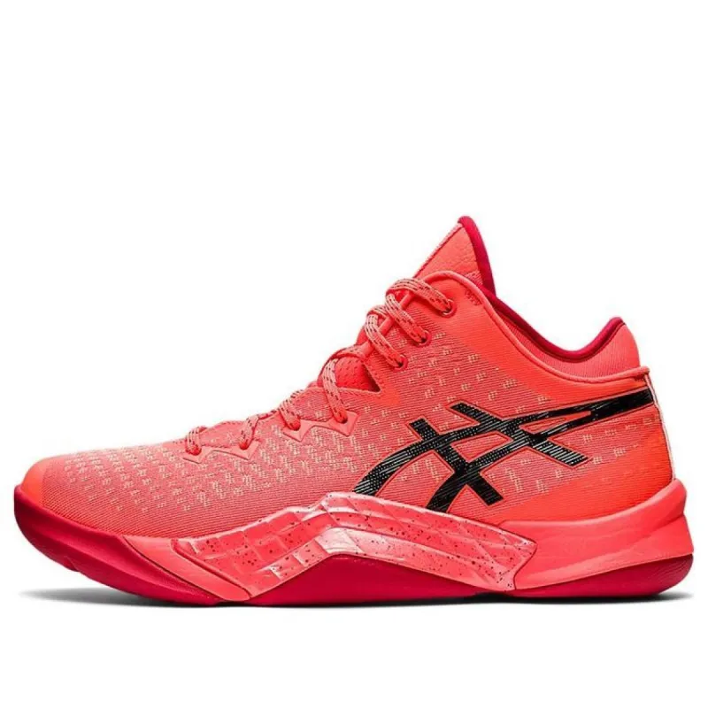 ASICS Unpre ARS 'Sunrise Red' 1063A036-701 sold by KicksCrew
