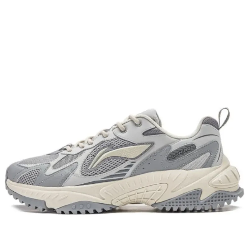 Li-Ning Qixing 2.0 'Grey Beige' AGCT311-4 sold by KicksCrew