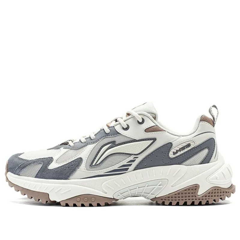 Li-Ning Qixing 2.0 'White Grey' AGCT311-2 sold by KicksCrew
