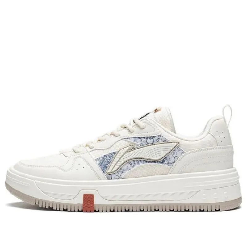 Li-Ning Xingchuan V2 'Cream White' AGCT143-4 sold by KicksCrew