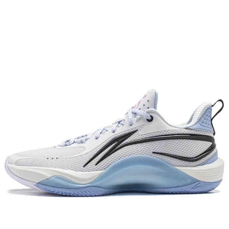 Li-Ning Shining 1.0 'Ice Blue' ABPU001-2 sold by KicksCrew