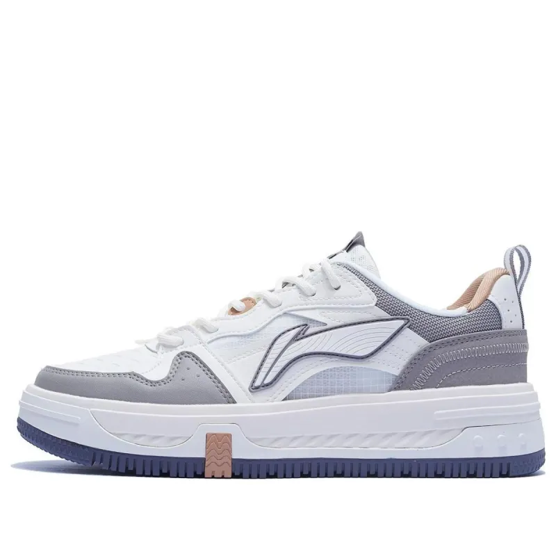 Li-Ning Xingchuan V2 'White Grey' AGCT143-3 sold by KicksCrew