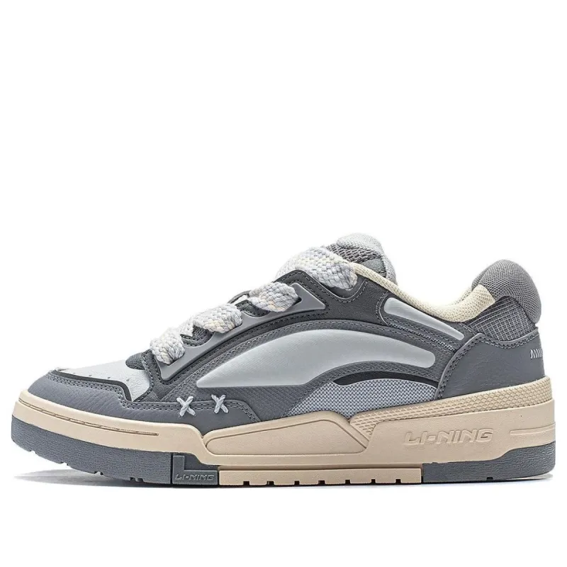 Li-Ning Journey V2 'Grey Beige' AGCT137-2 sold by KicksCrew