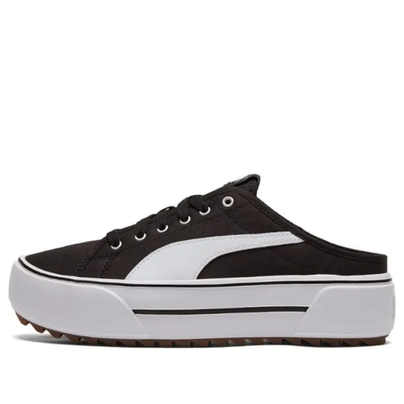 KicksCrew (WMNS) adidas Lotta Volkova x Trefoil Logo Mule