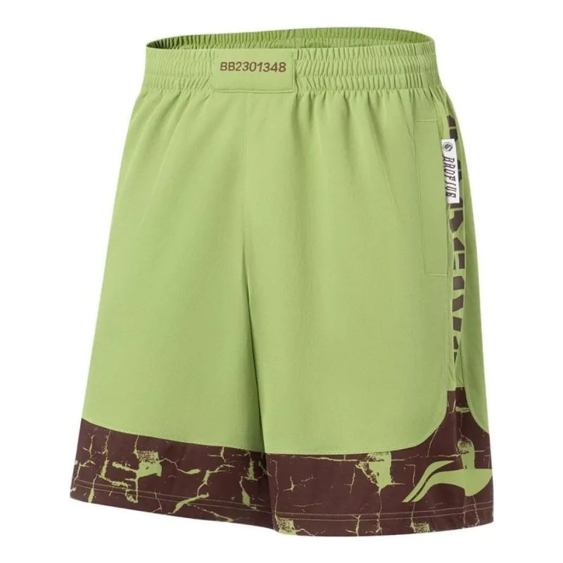 Li-Ning BadFive Basketball Reversible Shorts 'Moss Green' AAPT011-3 sold by KicksCrew