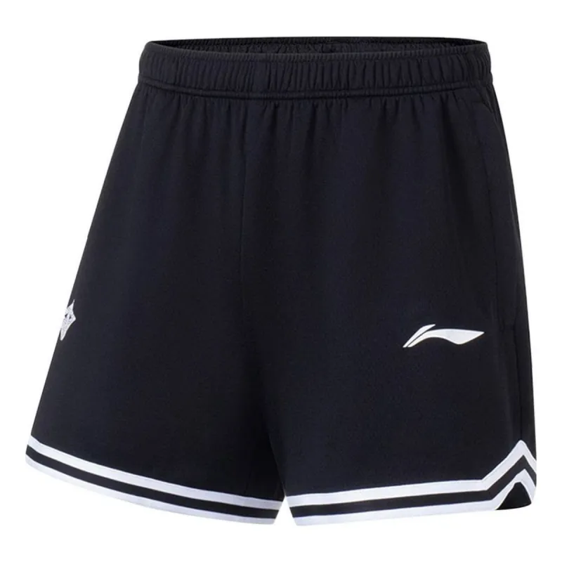 Li-Ning Jimmy Butler Basketball Shorts 'Black' AAPT005-4 sold by KicksCrew