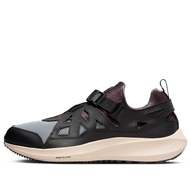 Nike x Patta Air Huarache 20Y24 'Black Cool Grey' FJ4201-001 sold by KicksCrew
