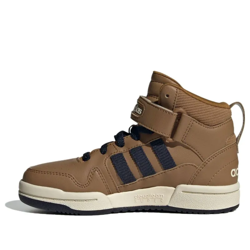 (GS) adidas Postmove Mid CNY EL 'Brown White' ID1146 sold by KicksCrew