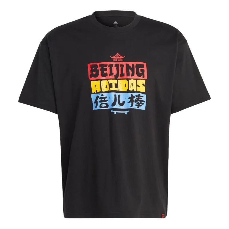【mahagrid】23SS★ OVERLAP TEE MAHAGRID - Welcome to joyful online shopping!