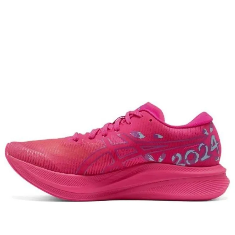 (WMNS) ASICS Magic Speed 3.0 Tokyo 'Pink Glo Wild Grape' 1012B697-700 sold by KicksCrew