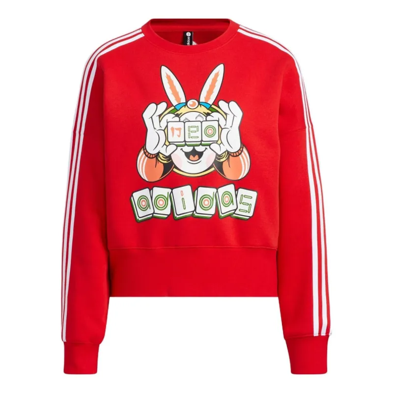 (WMNS) adidas Neo CNY Sweatshirt 'Red' IB0390 sold by KicksCrew