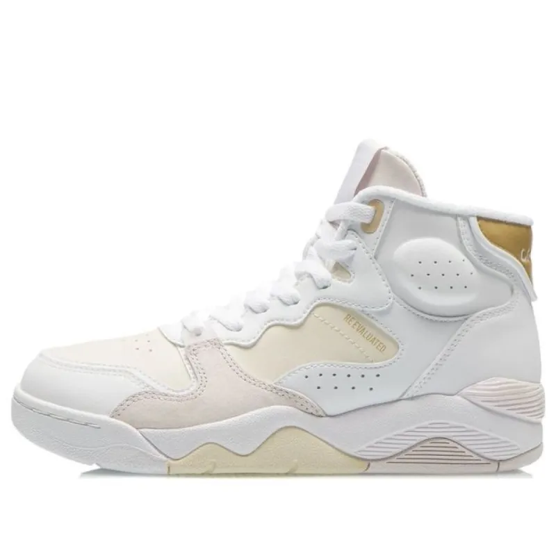 (WMNS) Li-Ning Classic Basketball Shoes 'White Yellow' AGBR082-2 sold by KicksCrew