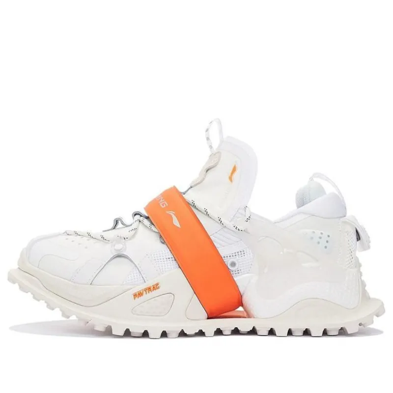 Li-Ning Titan Halo 'White Orange' AZGS101-2 sold by KicksCrew