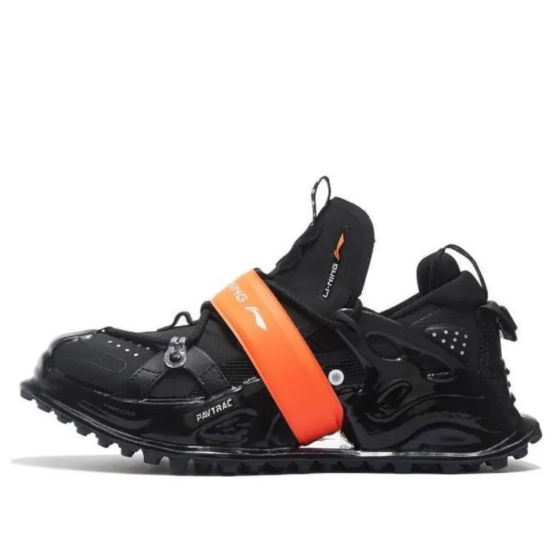 Li-Ning Titan Halo 'Black Orange' AZGS101-1 sold by KicksCrew