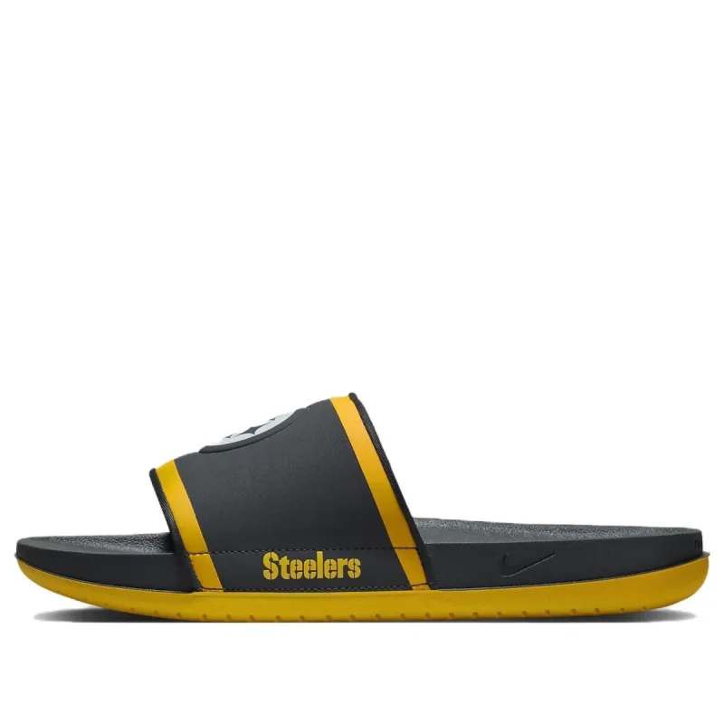 Nike NFL x Offcourt Slide 'Pittsburgh Steelers' DD0547-002 sold by KicksCrew