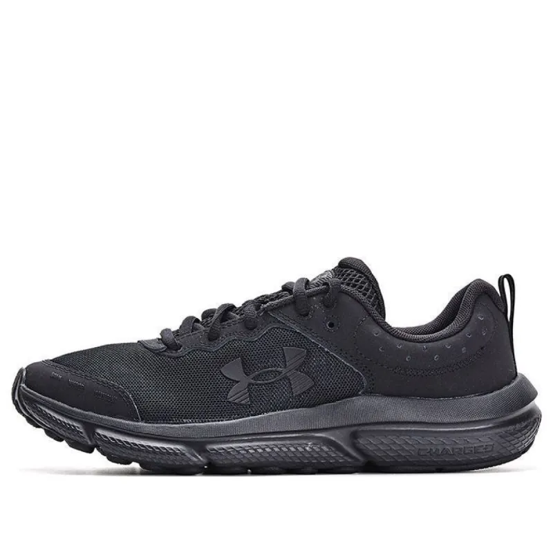 (GS) Under Armour Assert 10 AC 'Triple Black' 3026182-002 sold by KicksCrew