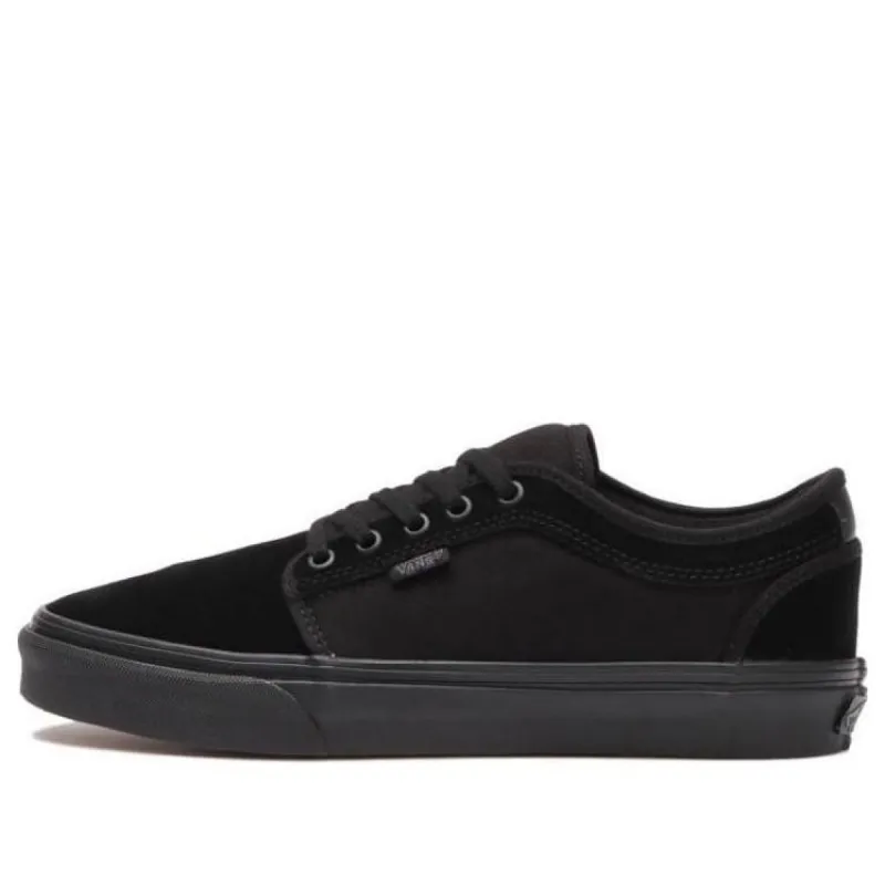 Vans Skate Chukka Low 'Black' VN0A4BX41OJ sold by KicksCrew