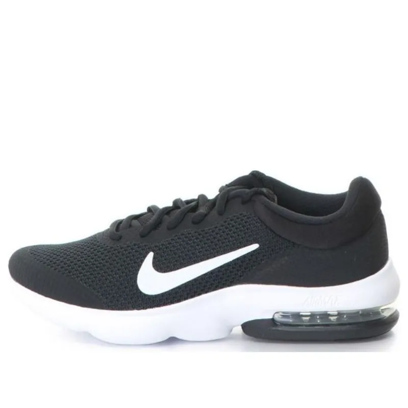 (WMNS) Nike Air Max Advantage 'Black and White' 908991-001 sold by KicksCrew