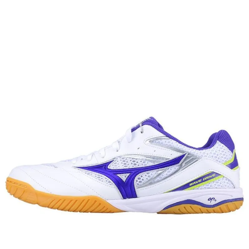 Mizuno Wave Drive 8 'White Purple' 81GA170567 sold by KicksCrew