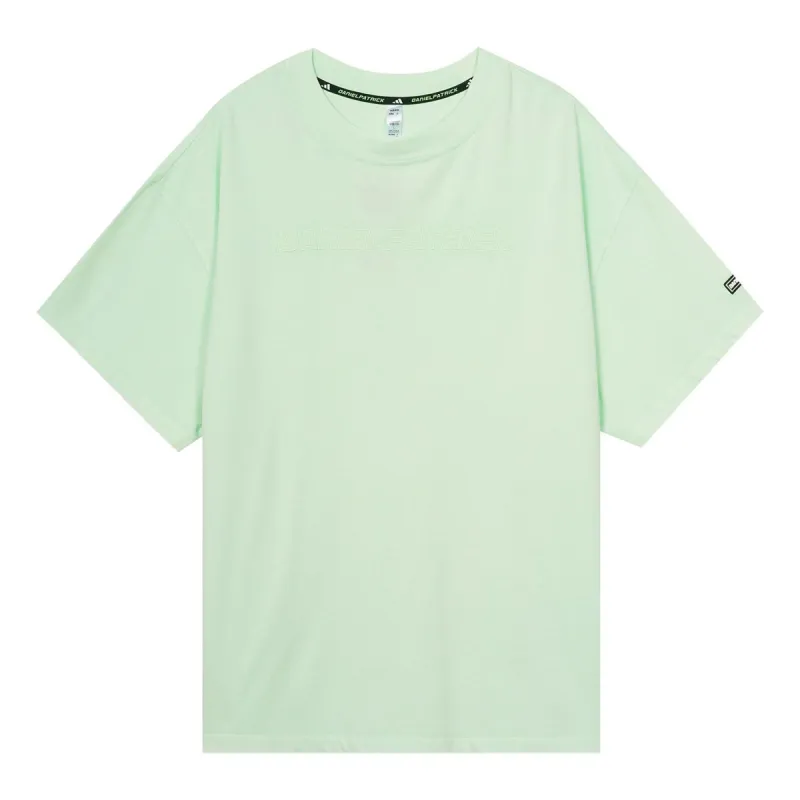 Adidas Daniel Patrick x Basketball T-Shirts 'Oliver Green' GU5620 sold by KicksCrew