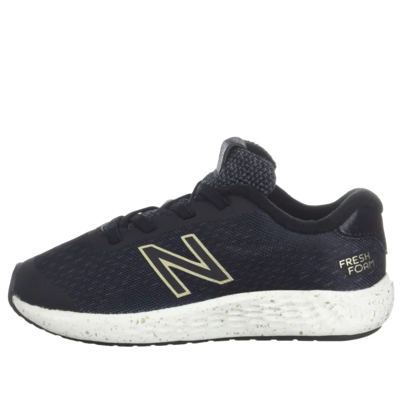 (GS) New Balance Fresh Foam Arishi Next V1 Running Sneaker 'Black' KVARNBKI sold by KicksCrew